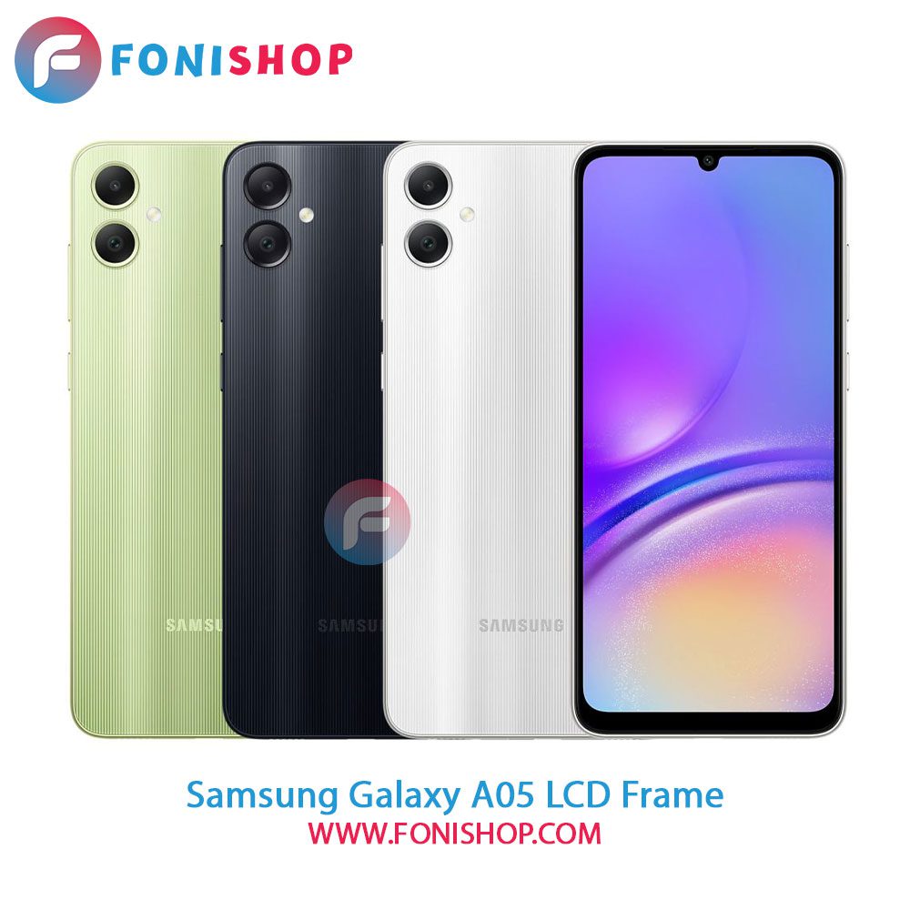 فریم ال سی دی سامسونگ Samsung Galaxy A05
