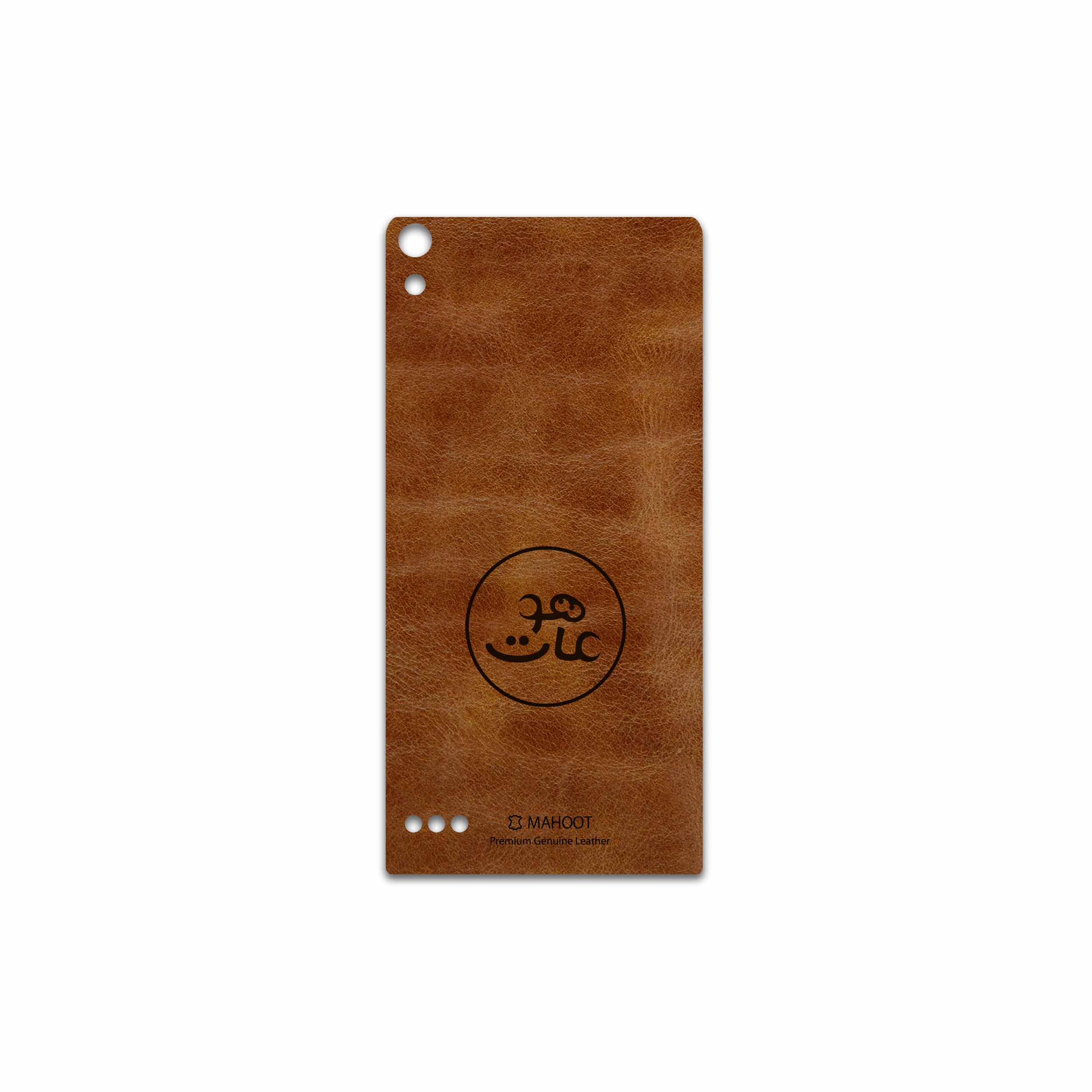 برچسب پوششی ماهوت مدل BFL-MAH مناسب برای گوشی موبایل هوآوی Ascend P6