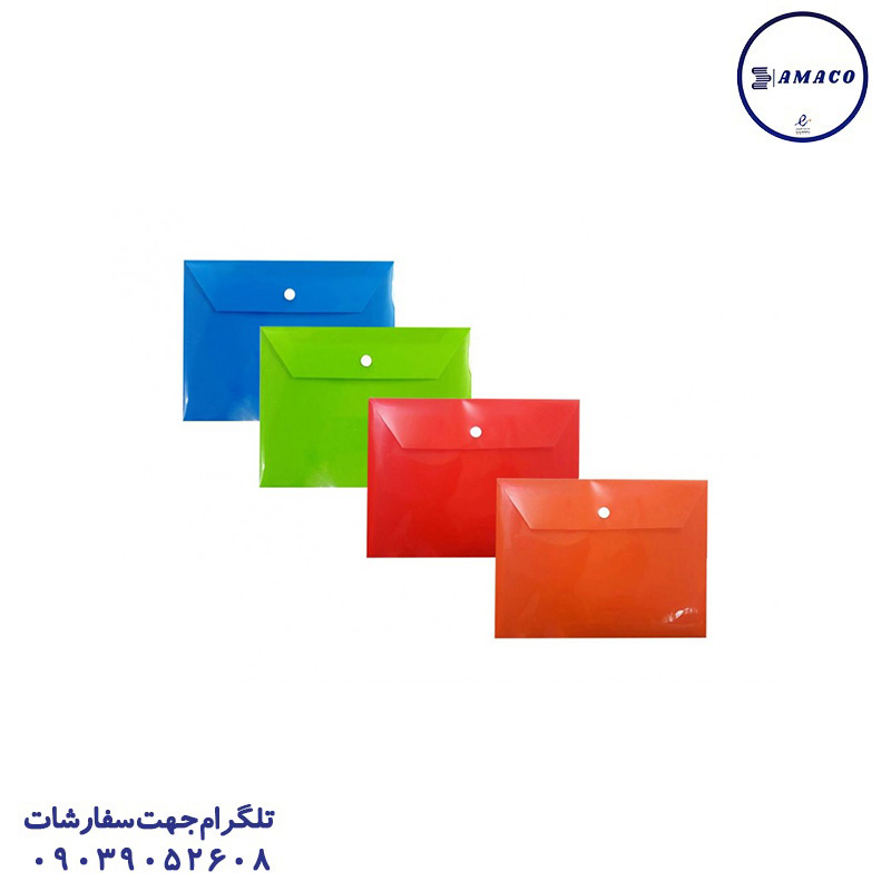 پوشه دکمه دار A5