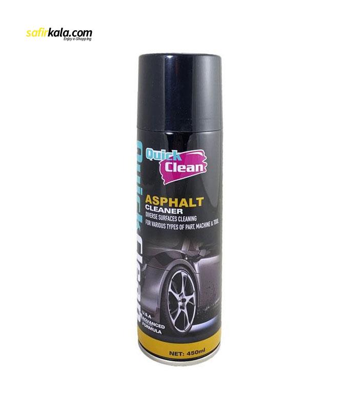 اسپری پاک کننده آسفالت کوئیک کلین مدل R6901106721452 حجم 450 میلی لیتر
