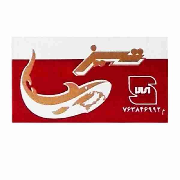 تیغ تیز