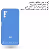 کاور قاب تک مدل سیلیکونی کد Grd-05A مناسب برای گوشی موبایل شیائومی Mi 11 Lite