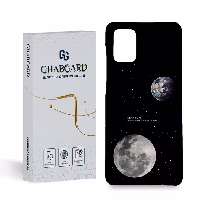 کاور قاب گارد مدل فانتزی مناسب برای گوشی موبایل سامسونگ Galaxy A71