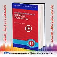 Oxford Handbook of Clinical Specialties 11th Edition