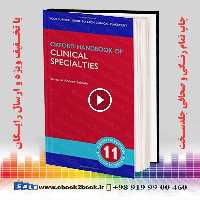 Oxford Handbook of Clinical Specialties 11th Edition