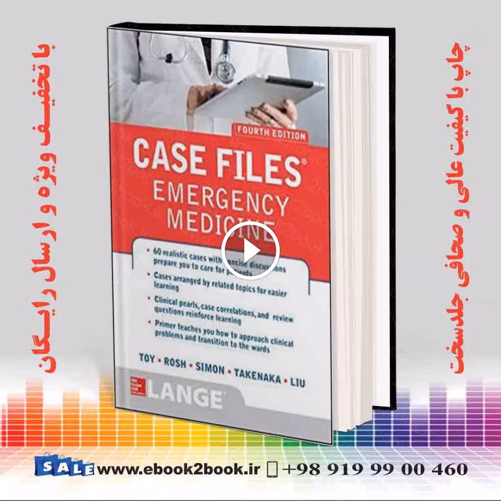 Case Files Emergency Medicine 4th Edition