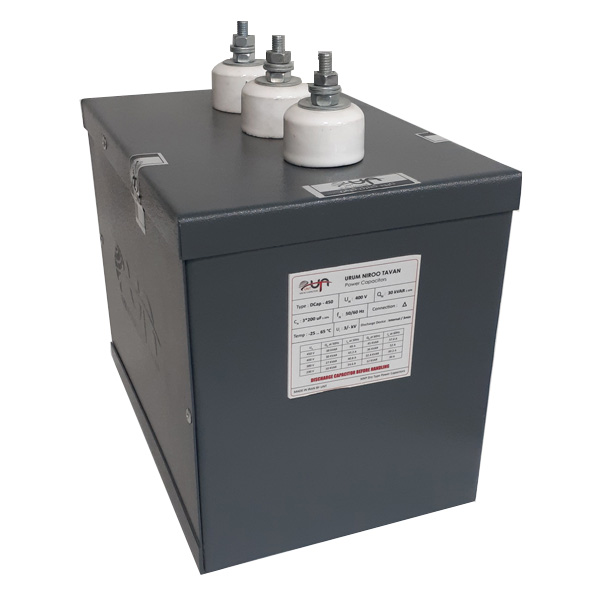  خازن خشک 450 ولت 30 کیلووار یو ان تی مدل N 307