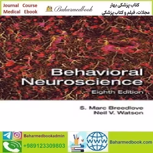 Behavioral Neuroscience 2017 TRUE PDF price 1€ - کتاب پزشکی بهار