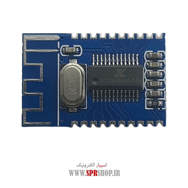 ماژول بلوتوث صوتی KCX-BT003 ورژن 5.0 دارای خروجی استریو