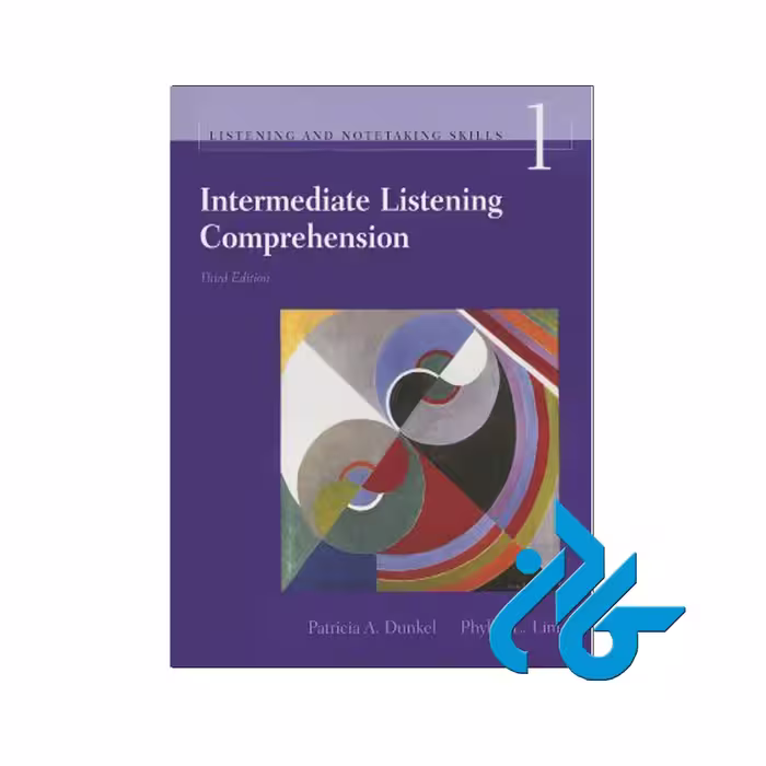 1 Intermediate Listening Comprehension | خرید ازفروشگاه کادن
