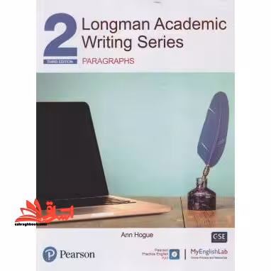 Longman academic writing series 2 paragraphs - third edition - فروشگاه کتاب اشراق