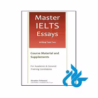 خرید و قیمت کتاب Master IELTS Essays Writing Task Two
