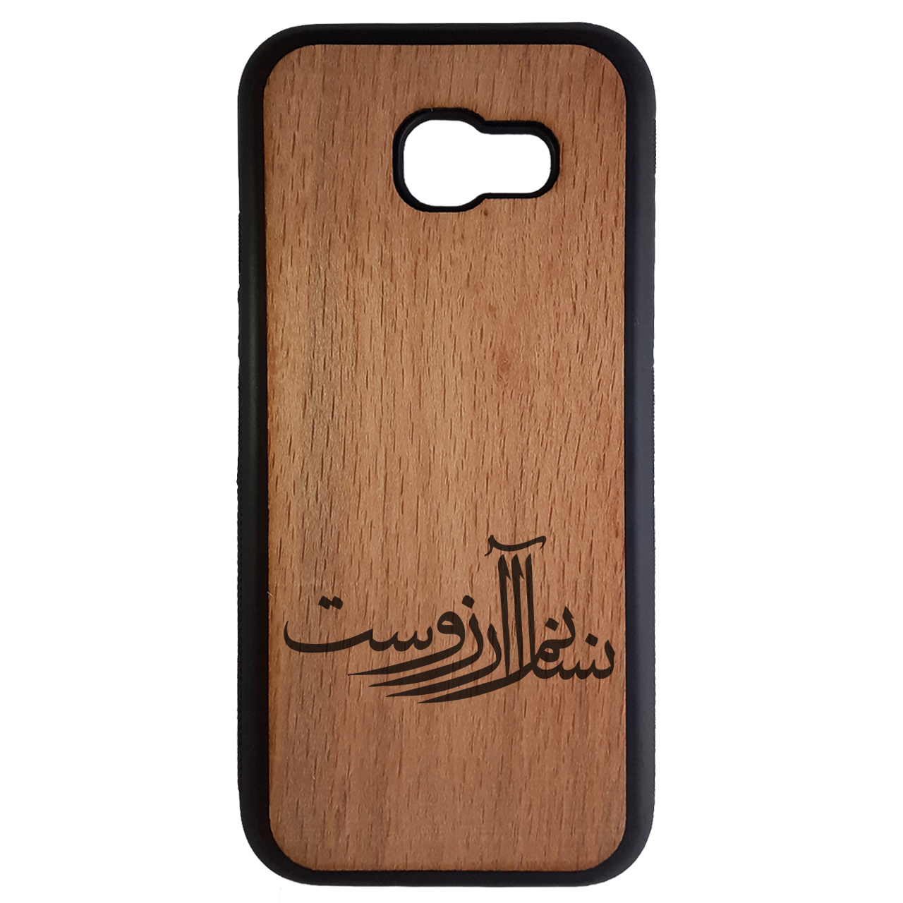 کاور مدل NO4156 مناسب برای گوشی موبایل سامسونگ Galaxy J7 Prime