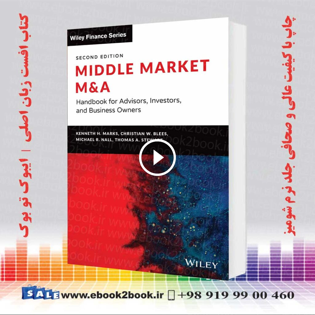 Middle Market M & A