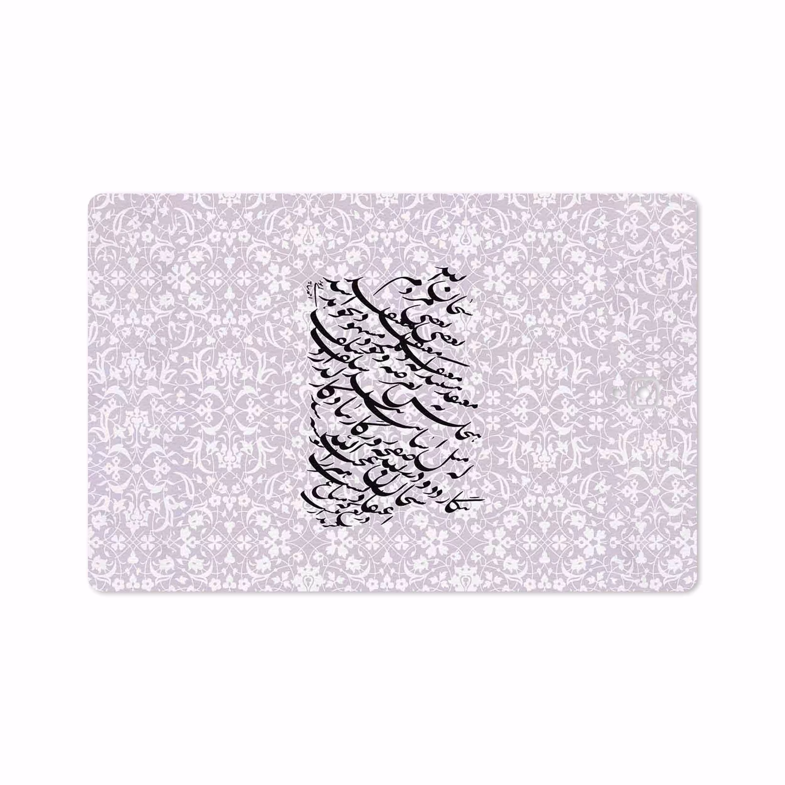 برچسب پوششی ماهوت مدل Nastaliq-1 مناسب برای تبلت سامسونگ Galaxy Tab S4 10.5 2018 T835