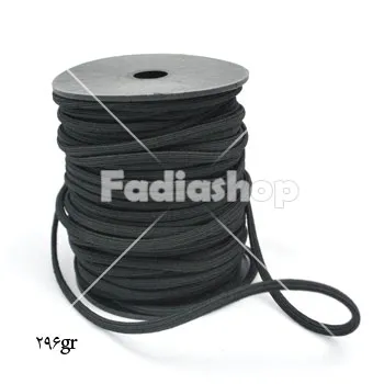 کش پوتین 250 گرمی