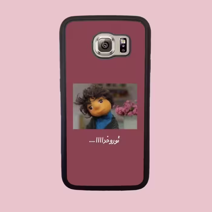 کاور گارد قاب مناسب برای گوشی سامسونگ S6 edge – کد 2101