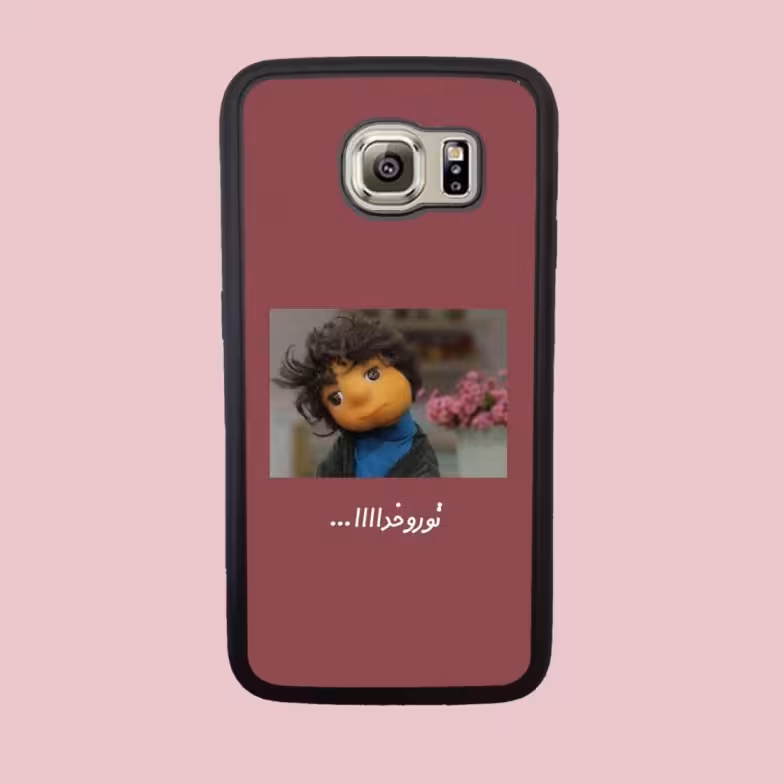 کاور گارد قاب مناسب برای گوشی سامسونگ S6 edge – کد 2101