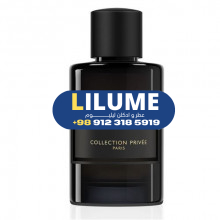 عطر ادکلن جی پارلیس بویس د ایریس 100 میل مردانه