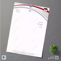 طرح سربرگ آماده شرکتی فروشگاهی برای word