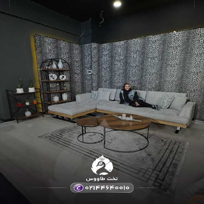 سرویس مبل ال مینیمال مونیخ