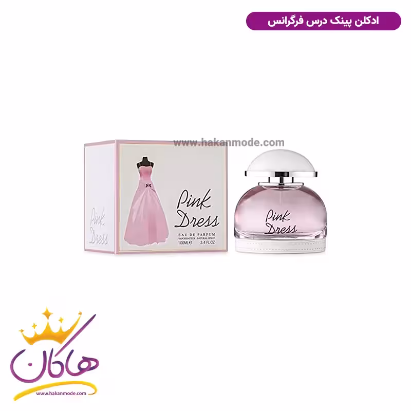 ادکلن پینک درس زنانه فراگرنس ورد | Fragrance world Pink Dress