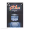 کتاب ساداکو اثر سوزوکی کوجی انتشارات کتاب کوله پشتی