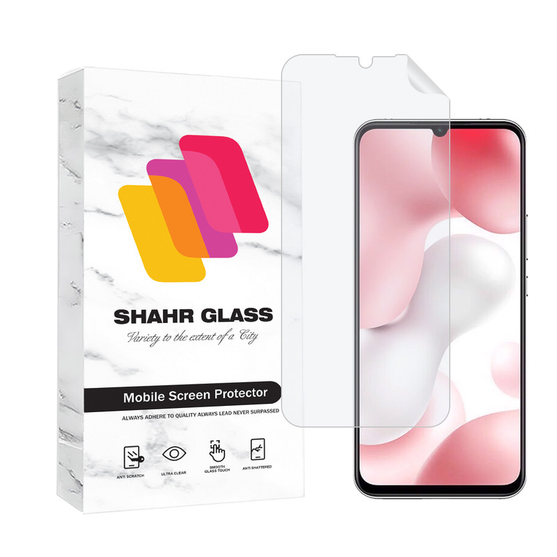 محافظ صفحه نمایش شهر گلس مدل MTNANFSH مناسب برای گوشی موبایل شیائومی Mi 10 Lite | کالا برتری