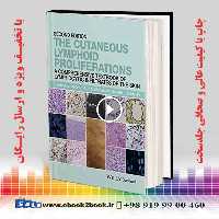 The Cutaneous Lymphoid Proliferations 2nd Edition