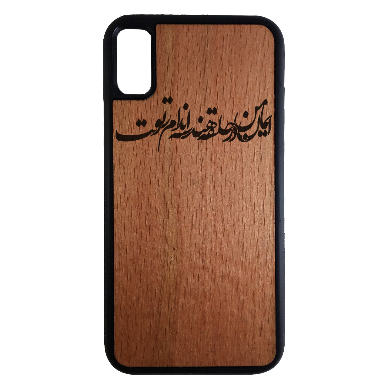 کاور مدل SHR1303 مناسب برای گوشی موبایل اپل Iphone xs max