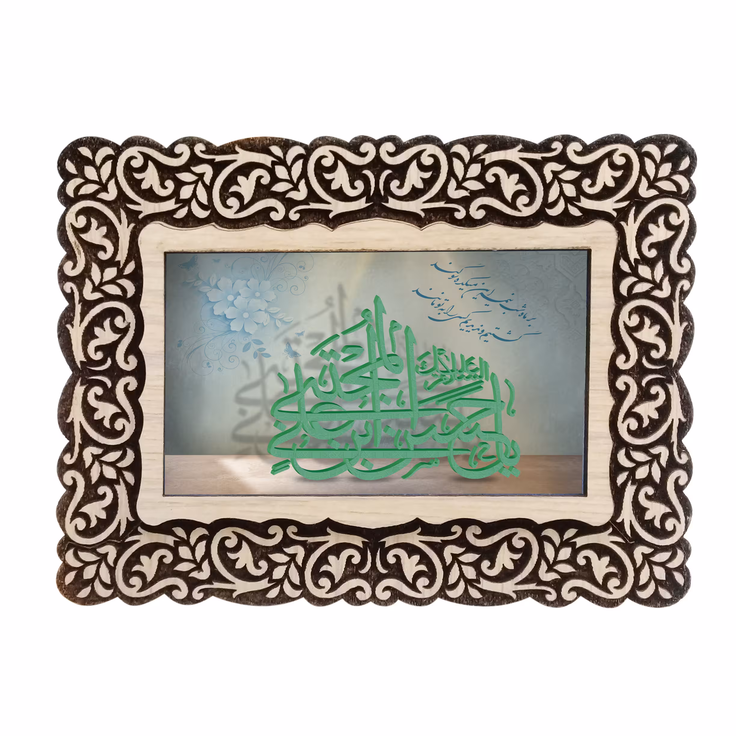 تابلو مدل پیچک طرح یا حسن مجتبی بسته 3 عددی
