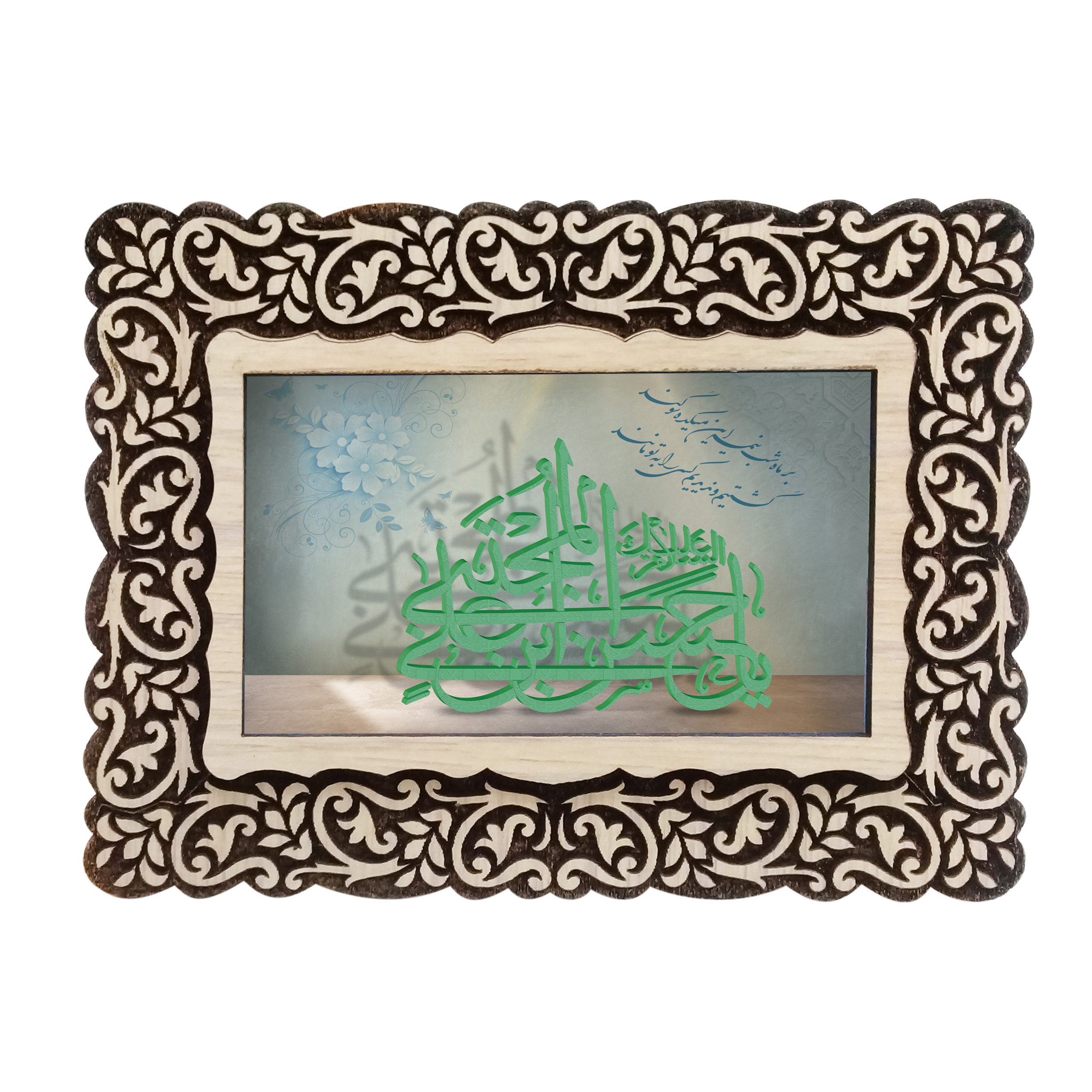 تابلو مدل پیچک طرح یا حسن مجتبی بسته 3 عددی