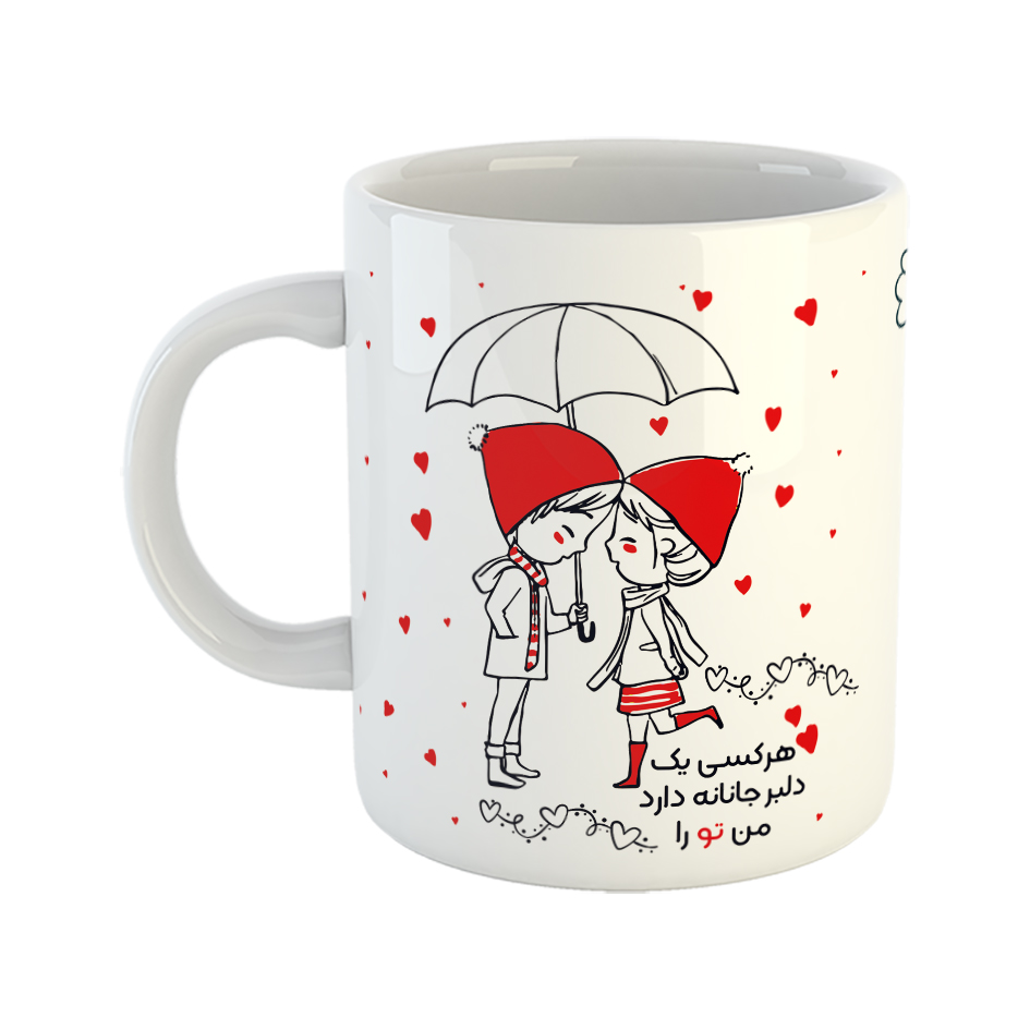 ماگ طرح دلبر جانانه مدل عشق