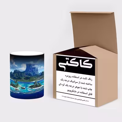 ماگ حرارتی کاکتی طرح کارتون Moana مدل mgh22900