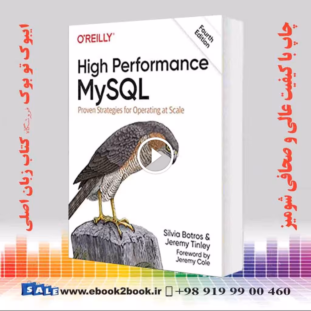 High Performance MySQL 4th Edition
