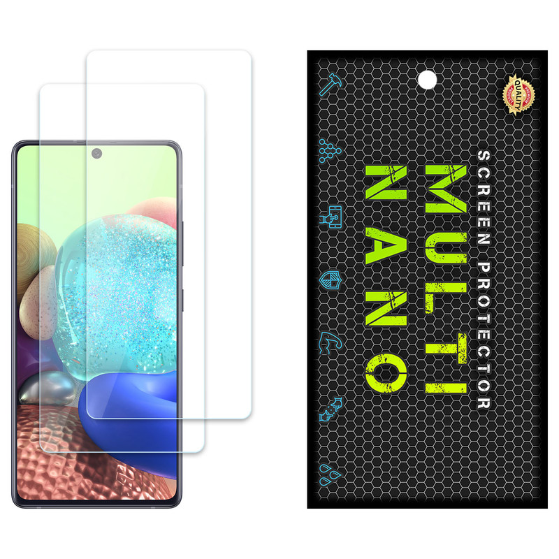 محافظ صفحه نمایش مولتی نانو مدل X-S2N مناسب برای گوشی موبایل سامسونگ Galaxy A71 5G بسته دو عددی | کالا برتری