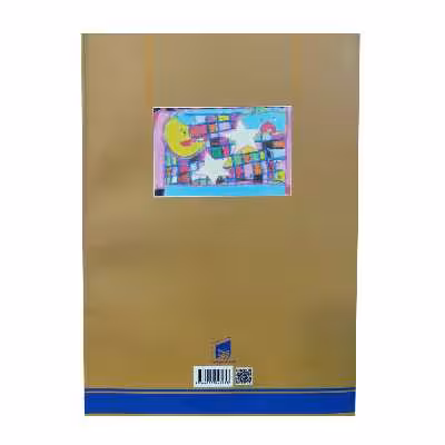 کتاب مرجع آموزش گام به گام نقاشی کودکان اثر محمدحسن جواهری انتشارات بیهق 