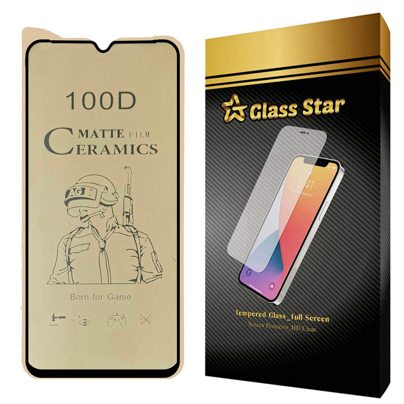 محافظ صفحه نمایش مات گلس استار مدل CMT مناسب برای گوشی موبایل شیائومی Poco M5 | کالا برتری