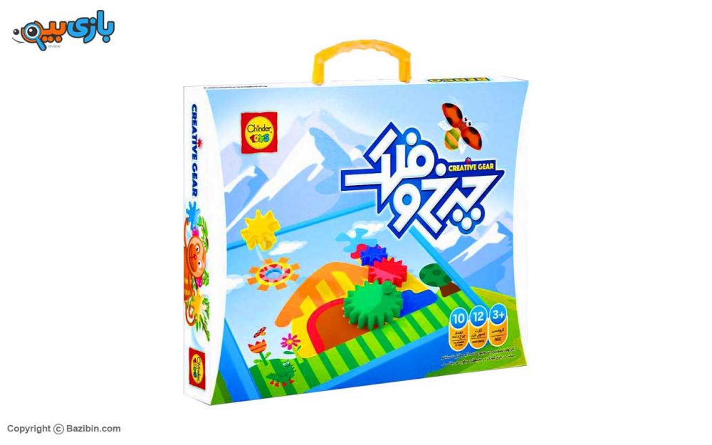 Carousel educational toy by Andishe sazan pooya