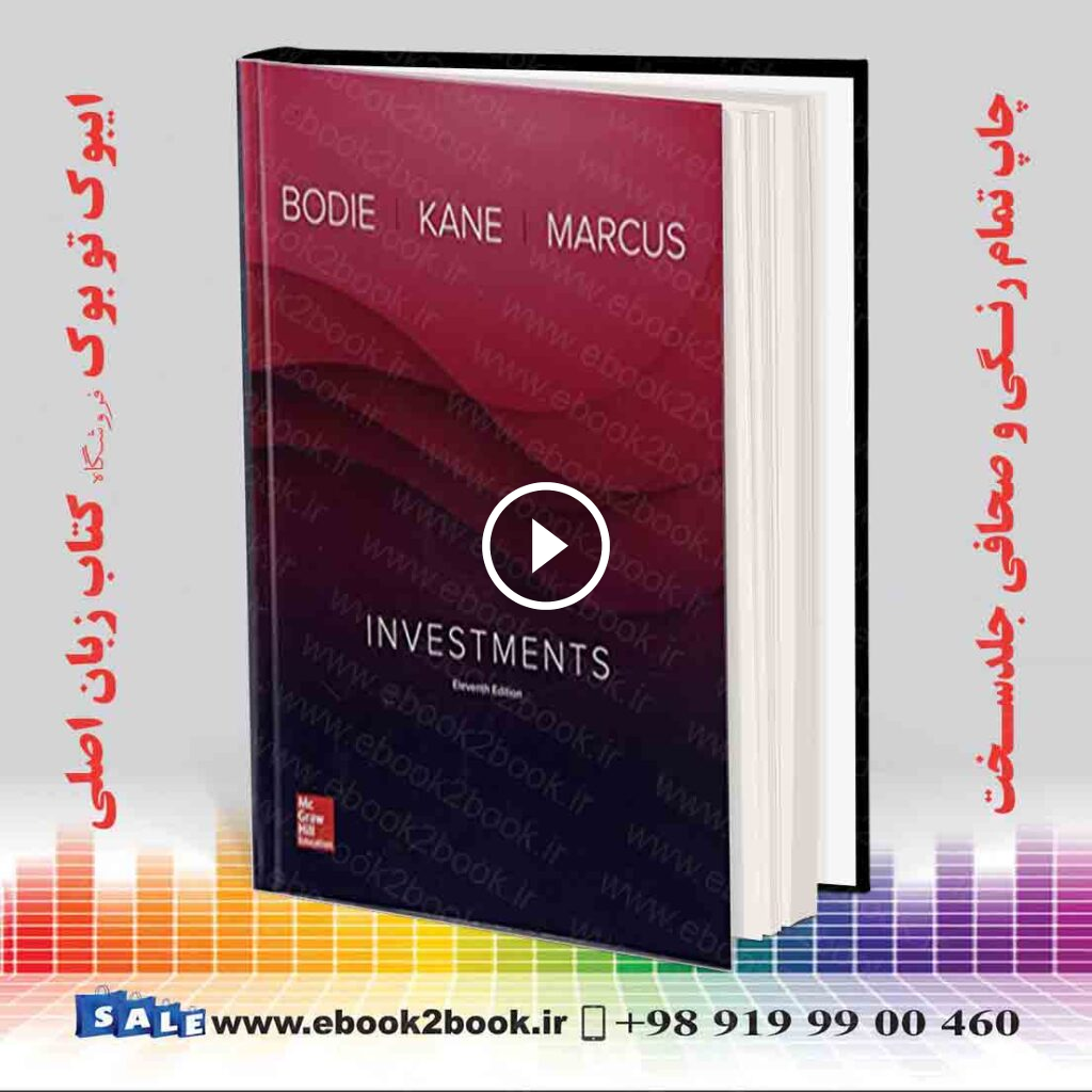 Investments – Standalone Book 11th Edition