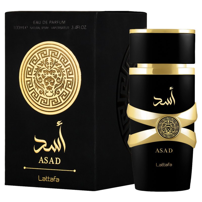 ادکلن مردانه اسد شرکت لطافه - اورجینال اماراتی-100میل