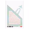 کتاب ناهنجاری اثر اروه لوتلیه انتشارات همان