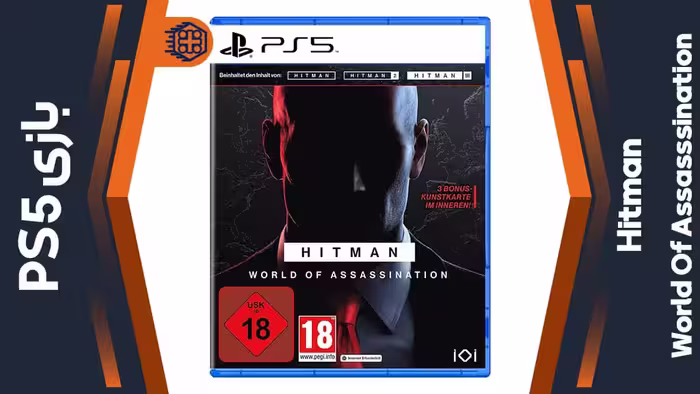 دیسک بازی Hitman: World of Assassination – مخصوص PS5