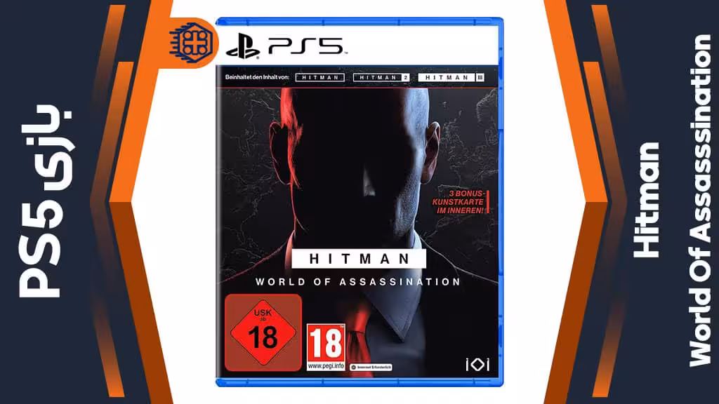 دیسک بازی Hitman: World of Assassination – مخصوص PS5