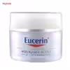 کرم مرطوب کننده روز اوسرین مدل آکواپورین اکتیو SPF25 حجم 50 میلی لیتر