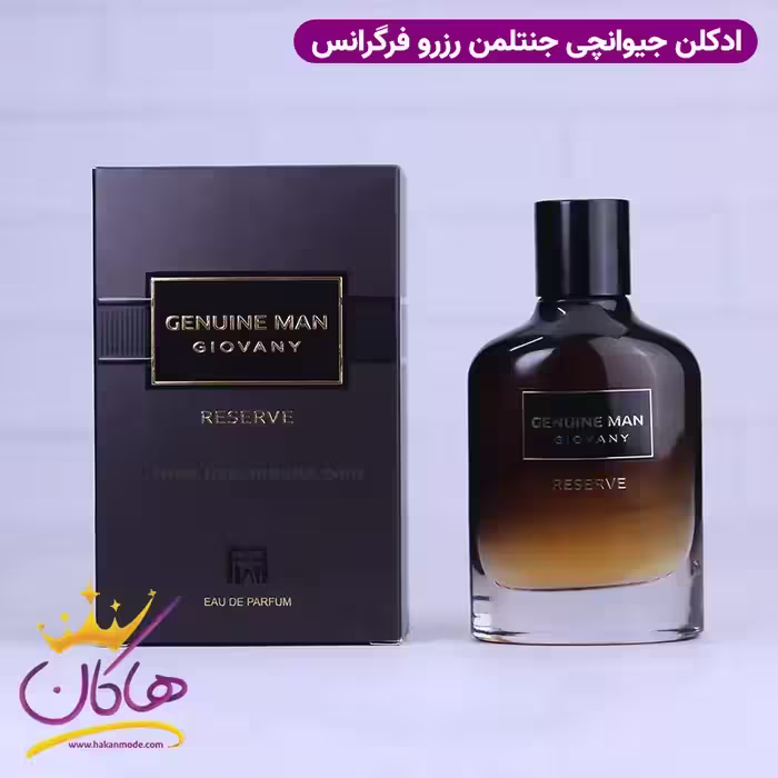 ادکلن فراگرنس مردانه جیونچی جنتلمن ریزرو