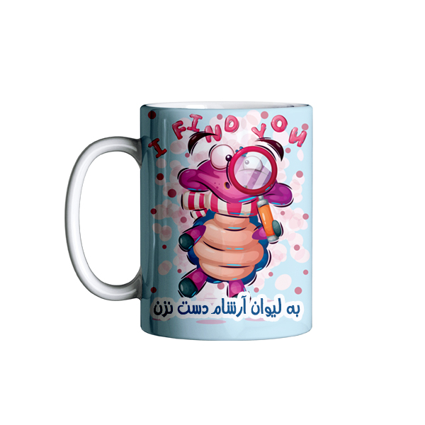 ماگ رژارت مدل اسم آرشام