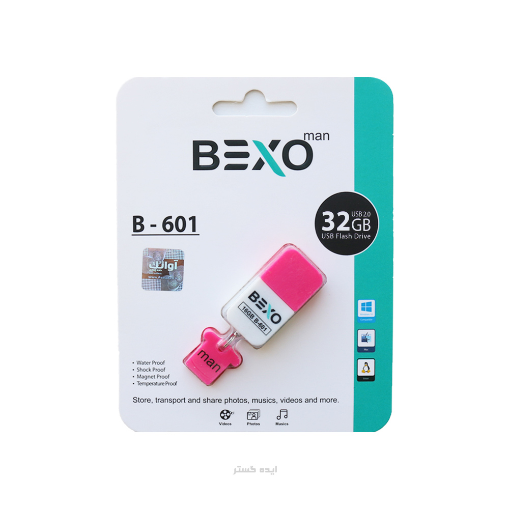 فلش 32 گیگ بکسو b-601