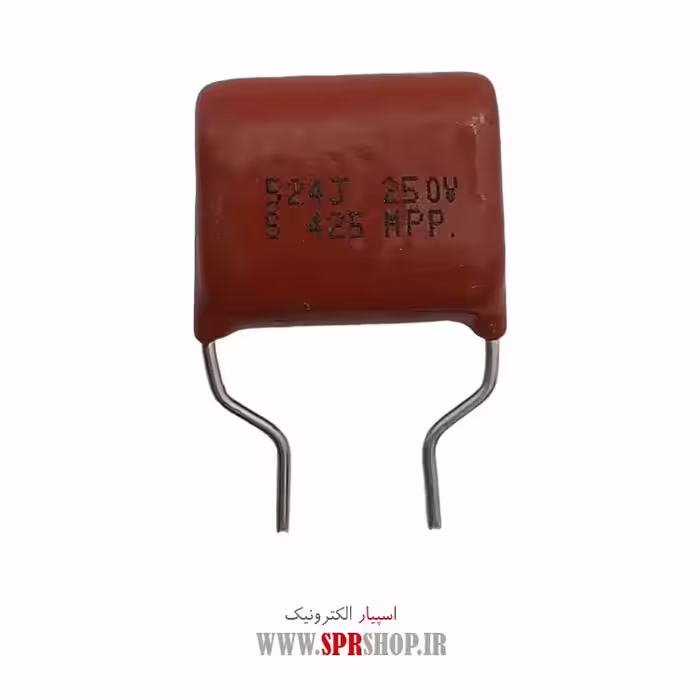 خازن پلی استر 520NF 250V