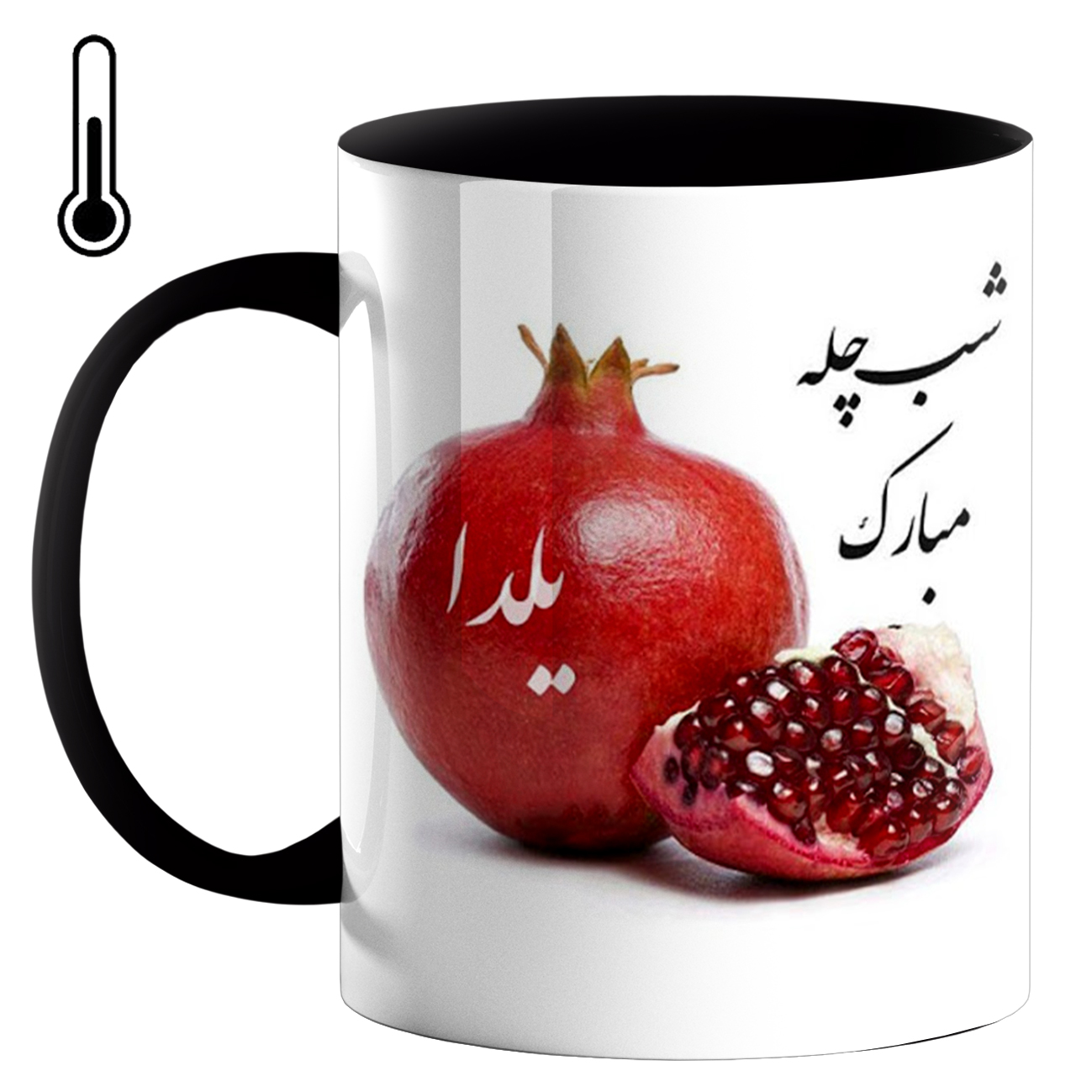 ماگ حرارتی طرح شب یلدا کد 3900